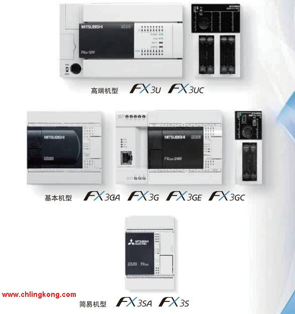 三菱 存储卡 FX3G-EEPROM-32L