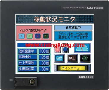 三菱 5.7英寸触摸屏 GT1155-QTBDA