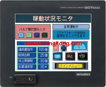 三菱5.7英寸触摸屏GT1155-QTBDQ