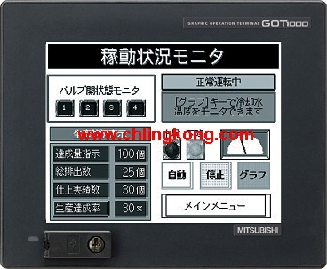 三菱5.7英寸触摸屏GT1550-QLBD