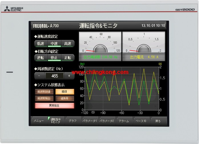 三菱 0.4英寸触摸屏 GT2710-VTWD