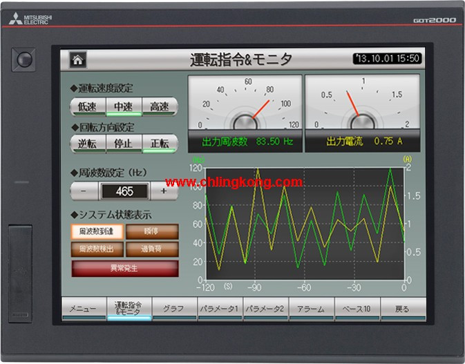 三菱2.英寸触摸屏GT2712-STBA-GF