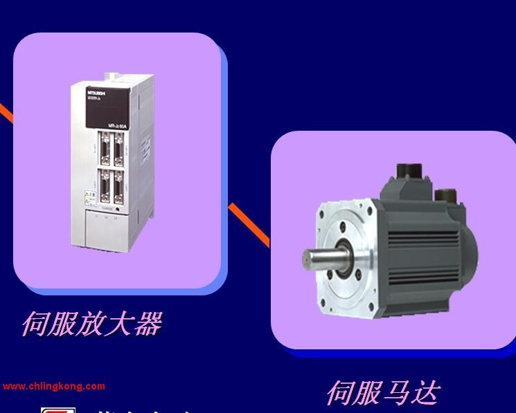 三菱低惯量中容量电机HA-LF37K1