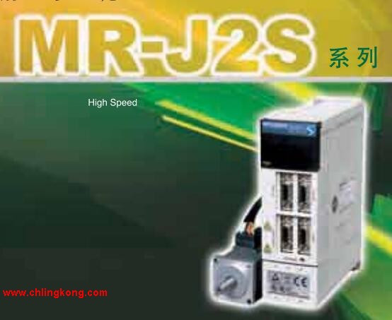 三菱 内置程序式操作功能伺服放大器 MR-J2S-10CL
